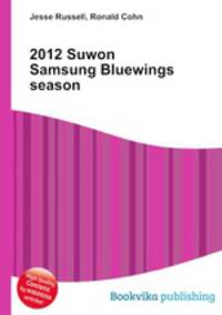 2012 Suwon Samsung Bluewings season