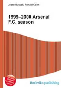 1999–2000 Arsenal F.C. season