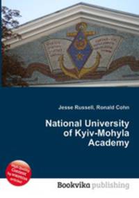 National University of Kyiv-Mohyla Academy