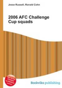 2006 AFC Challenge Cup squads