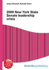 2009 New York State Senate leadership crisis