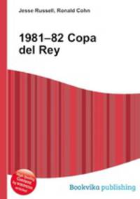 1981–82 Copa del Rey