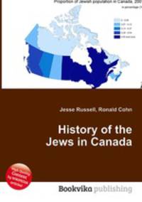 History of the Jews in Canada