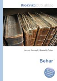 Behar