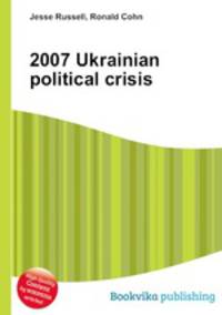 2007 Ukrainian political crisis