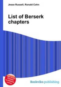 List of Berserk chapters