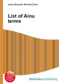 List of Ainu terms