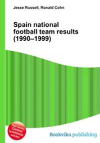 Spain national football team results (1990–1999)