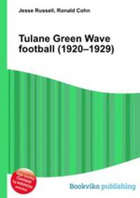 Tulane Green Wave football (1920–1929)