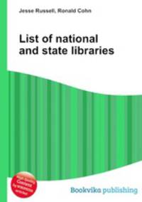 List of national and state libraries