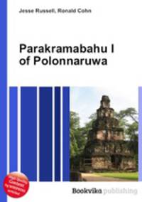 Parakramabahu I of Polonnaruwa