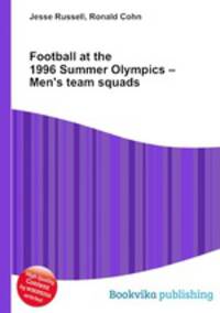 Football at the 1996 Summer Olympics – Men