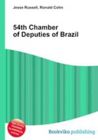 54th Chamber of Deputies of Brazil