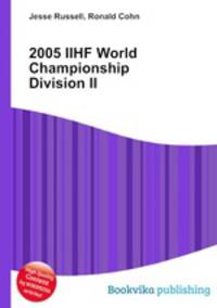 2005 IIHF World Championship Division II