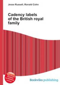 Cadency labels of the British royal family
