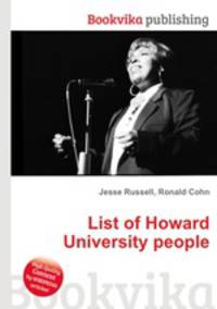 List of Howard University people