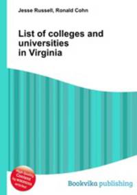 List of colleges and universities in Virginia