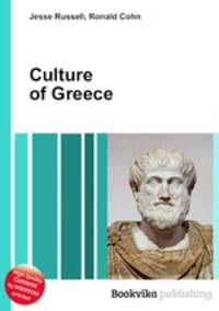 Culture of Greece