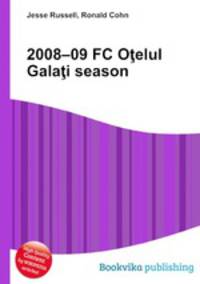 2008–09 FC Otelul Galati season