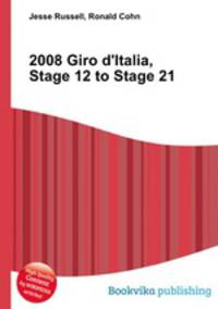 2008 Giro d