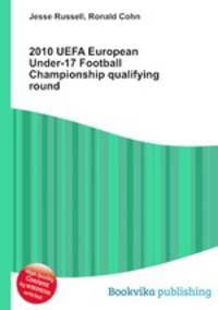 2010 UEFA European Under-17 Football Championship qualifying round