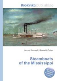Steamboats of the Mississippi