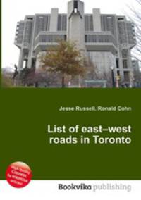 List of east–west roads in Toronto
