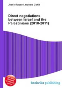 Direct negotiations between Israel and the Palestinians (2010-2011)