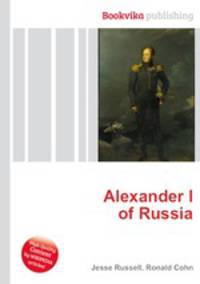 Alexander I of Russia