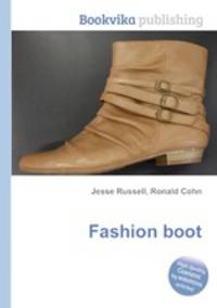 Fashion boot