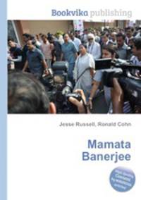 Mamata Banerjee