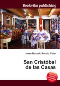 San Cristobal de las Casas