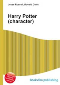 Harry Potter (character)