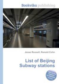 List of Beijing Subway stations