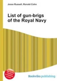 List of gun-brigs of the Royal Navy