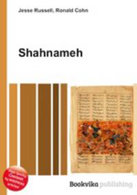 Shahnameh