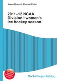 2011–12 NCAA Division I women