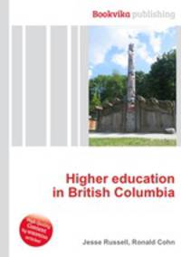 Higher education in British Columbia
