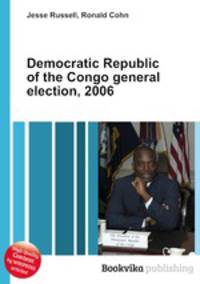 Democratic Republic of the Congo general election, 2006