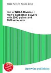 List of NCAA Division I men