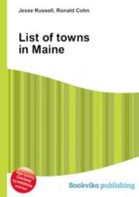 List of towns in Maine