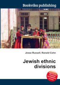 Jewish ethnic divisions