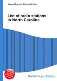 List of radio stations in North Carolina
