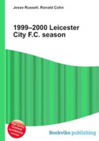 1999–2000 Leicester City F.C. season