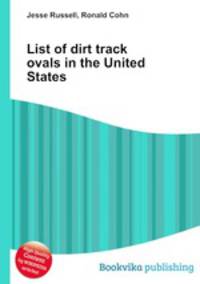 List of dirt track ovals in the United States