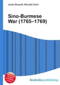 Sino-Burmese War (1765–1769)