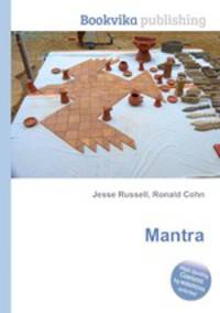 Mantra