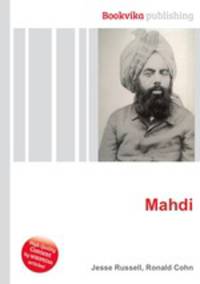 Mahdi