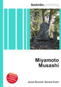 Miyamoto Musashi