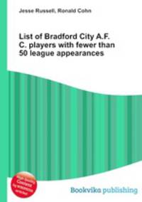 List of Bradford City A.F.C. players with fewer than 50 league appearances